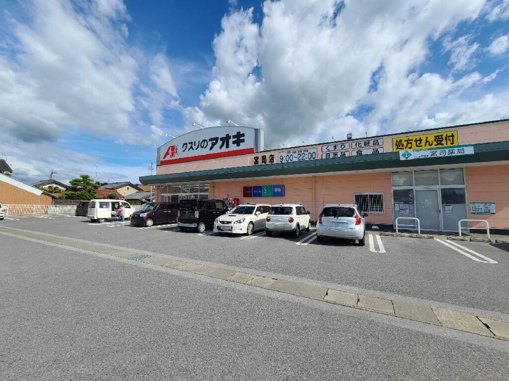 まごころタウン南田附(仲介) 周辺環境のご案内 写真