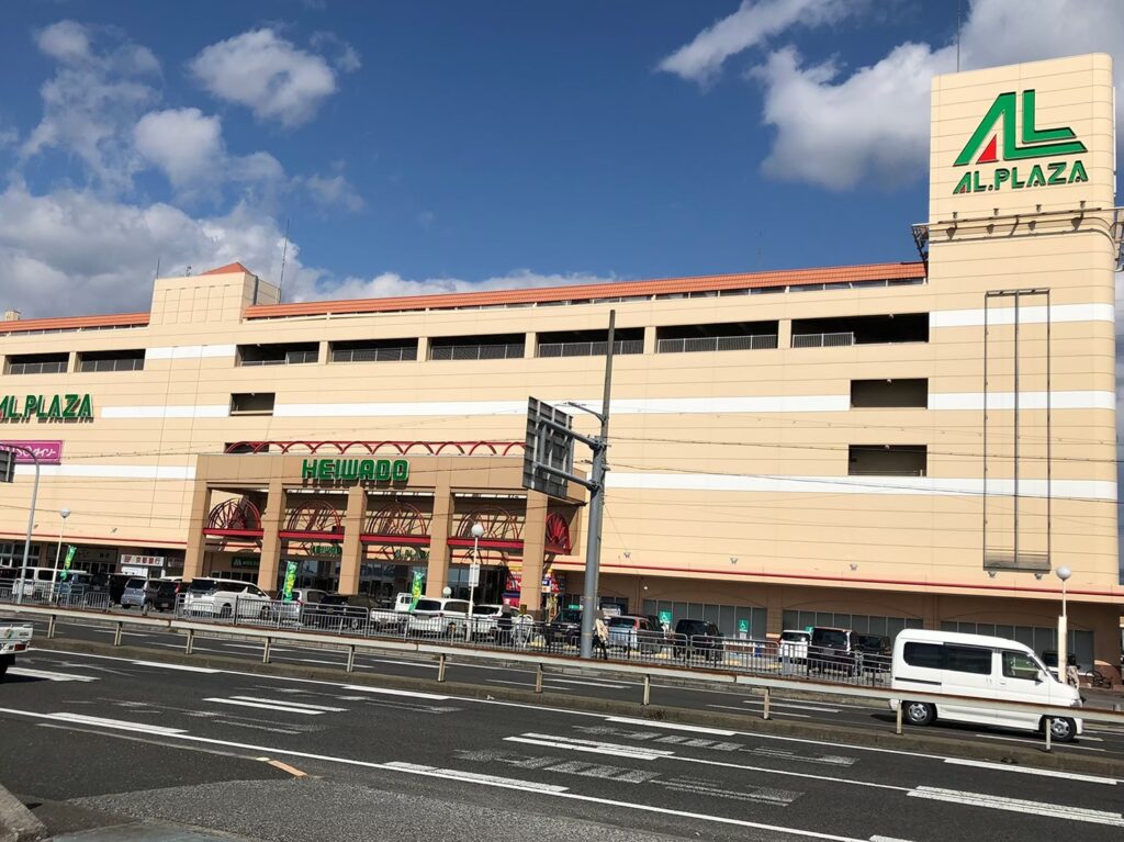 まごころタウン南田附(仲介) 周辺環境のご案内 写真