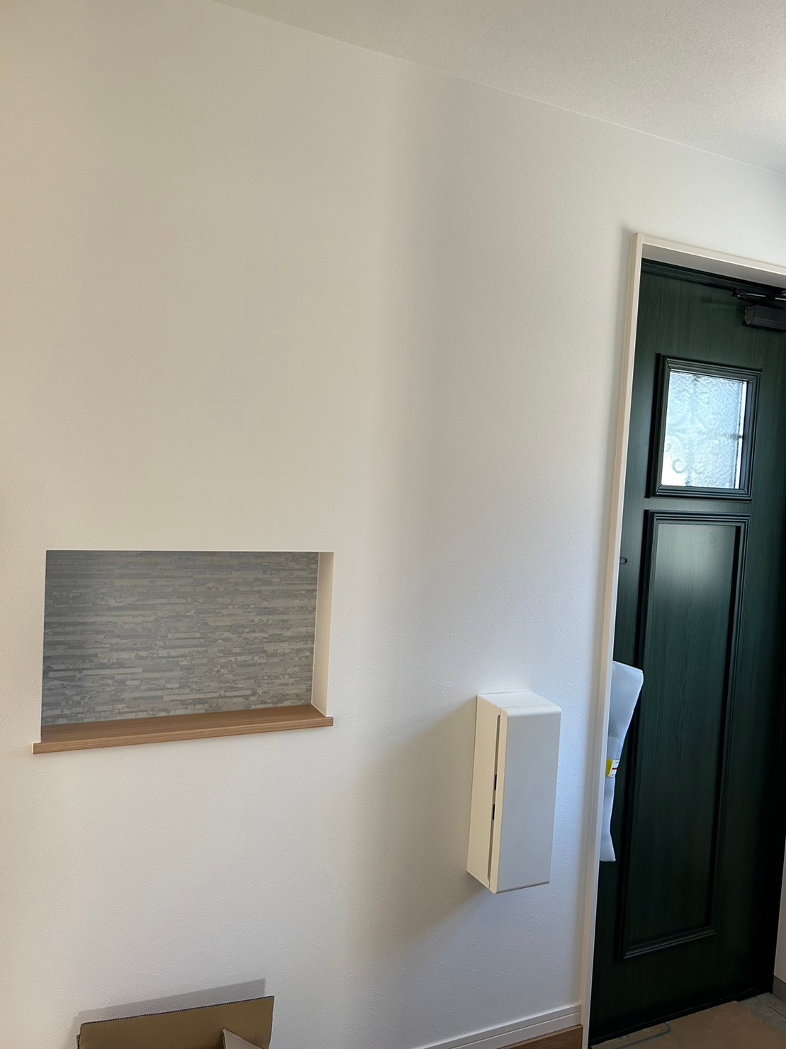 便利♪ アイチャッチ