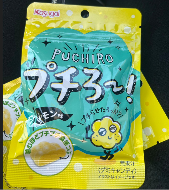 糖分補給 アイチャッチ