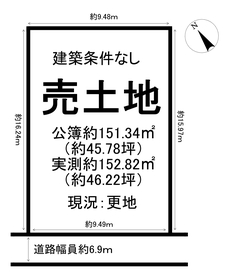 彦根市八坂町（仲介） 区画図 写真