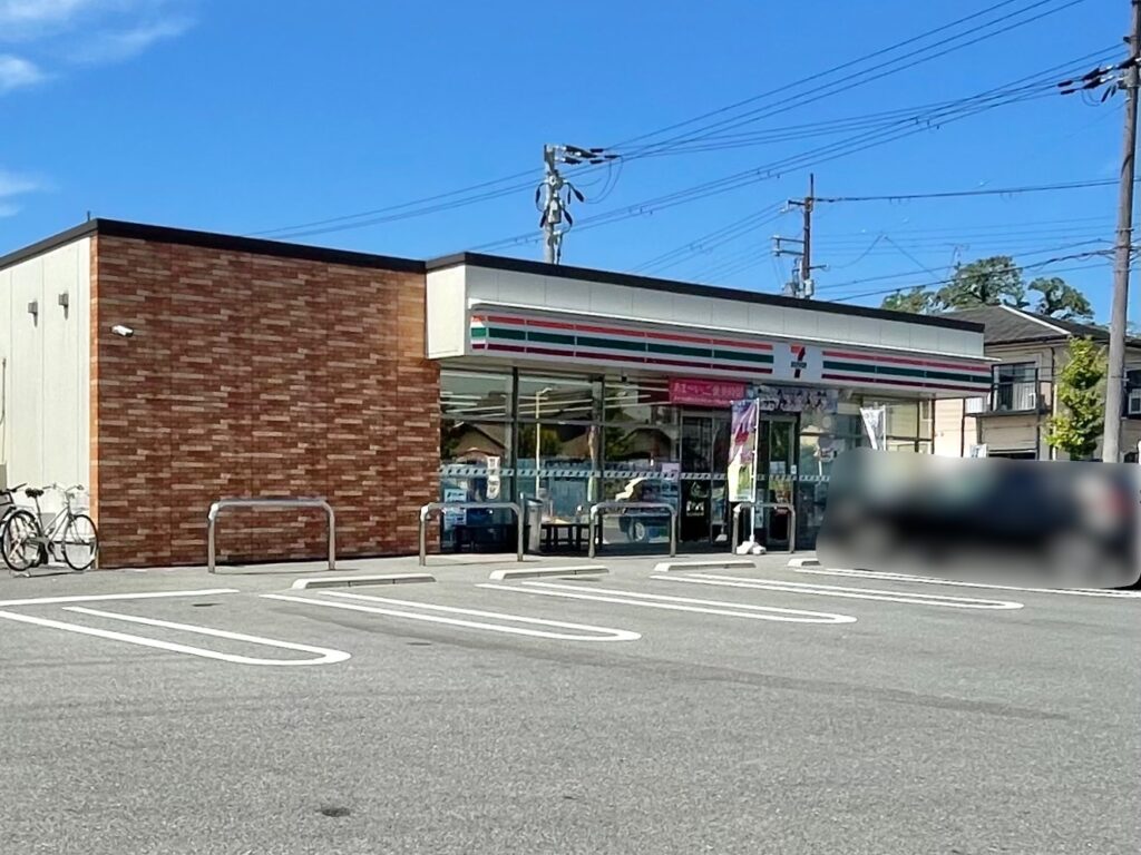 彦根市八坂町（仲介） 周辺環境のご案内 写真