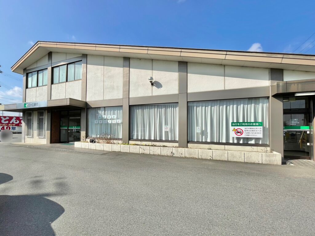 まごころタウン自由ヶ丘4丁目 周辺環境のご案内 写真